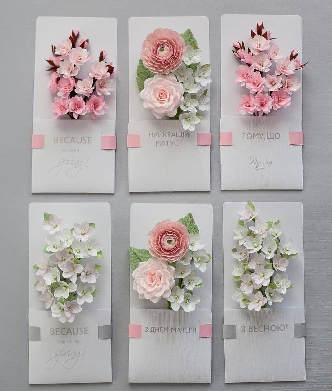 handmade bouquet